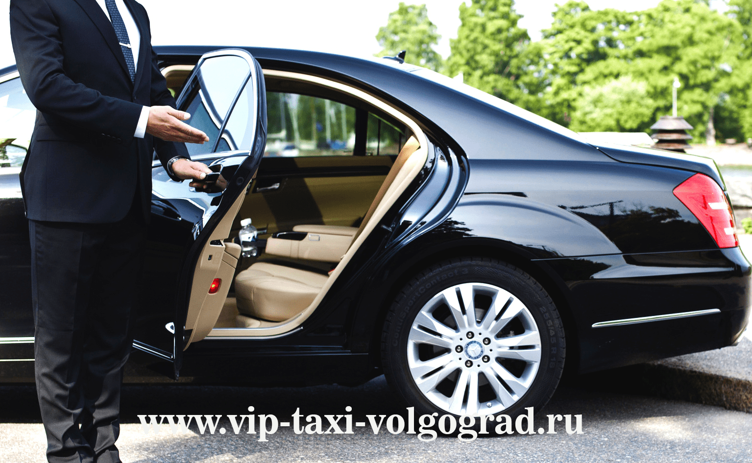 vip taxi volgograd